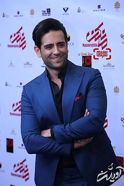 تیپ و استایل چهره‌های ایرانی,مدل لباس بازیگران,مدل لباس چهره ها